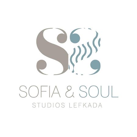 Sofia Studios Kathisma Kalamítsi Zewnętrze zdjęcie